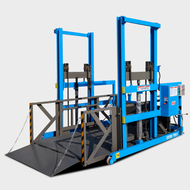 政和移动式卸货平台