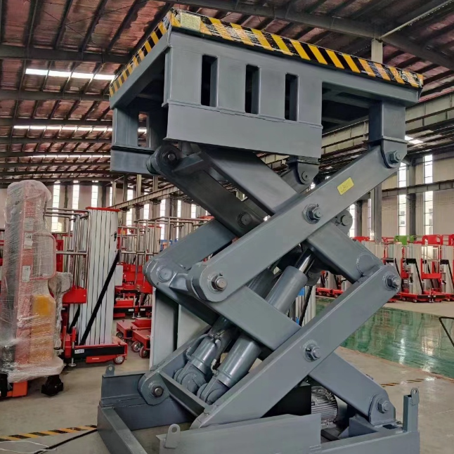 政和剪叉式升降平台