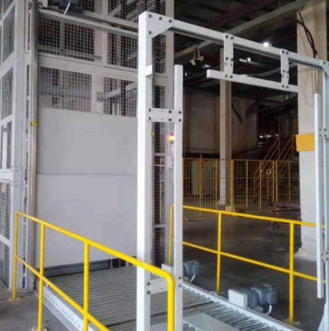 政和连续式提升机